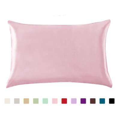 1pc pink both sides natural silk pillowcase